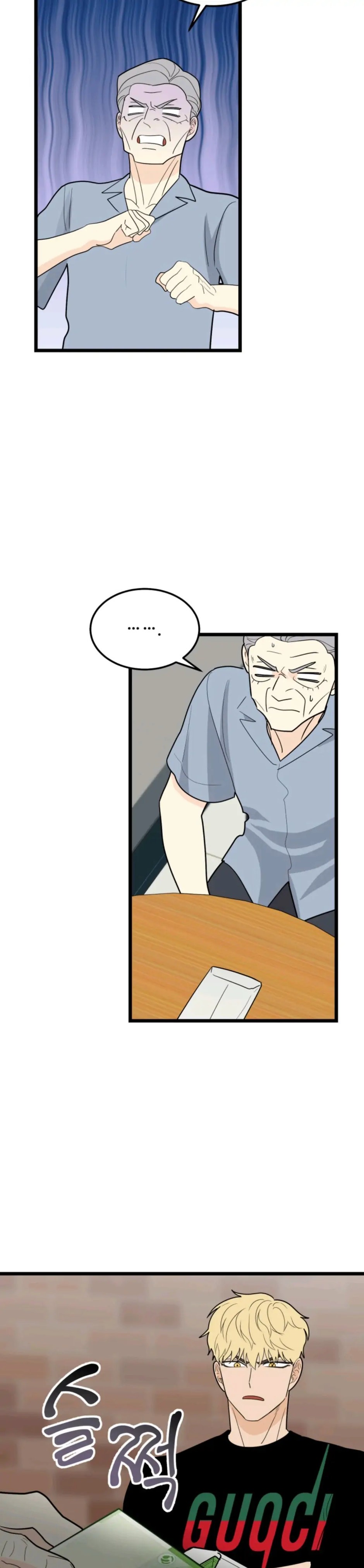 Strange Nine Moves chapter 36 page 21