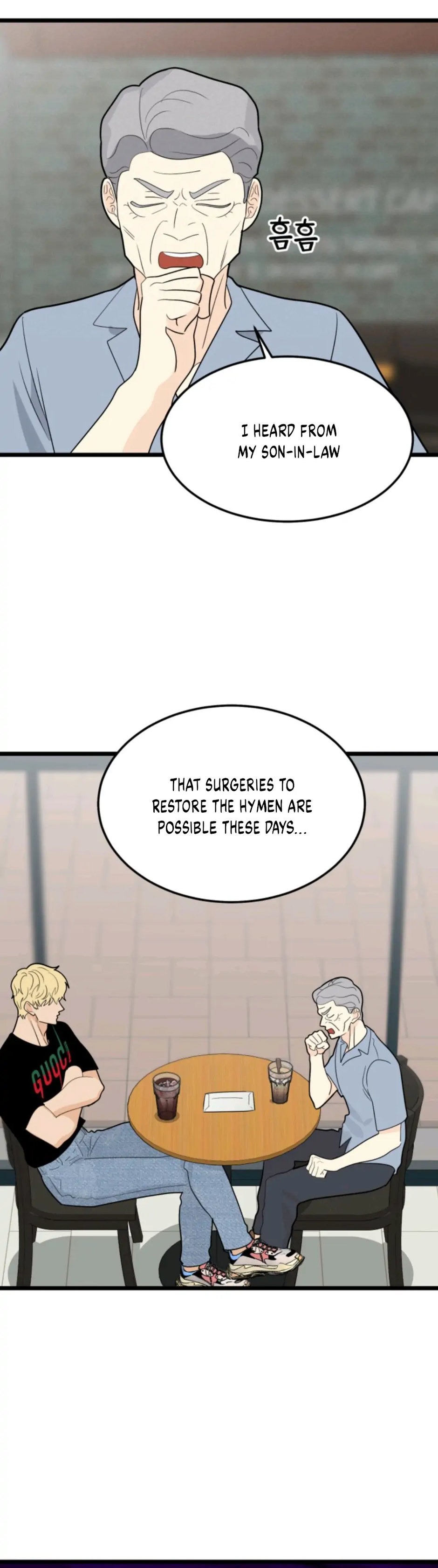 Strange Nine Moves chapter 36 page 23