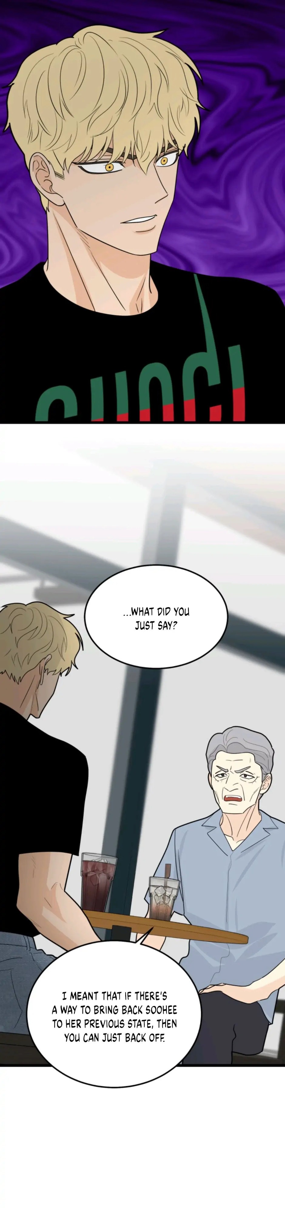 Strange Nine Moves chapter 36 page 24