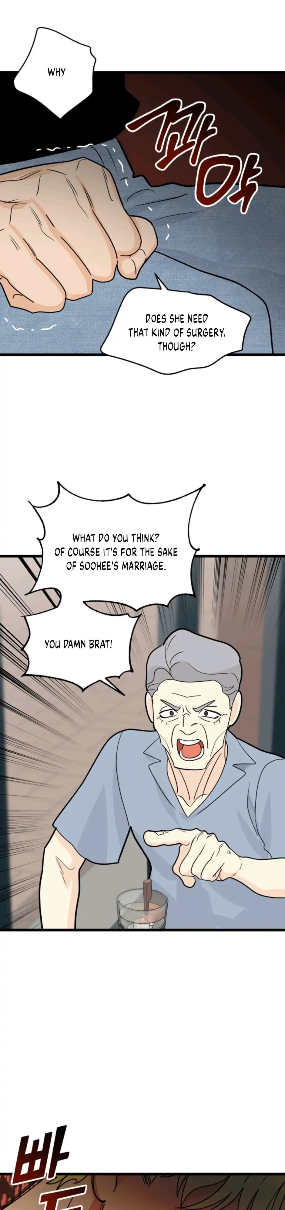 Strange Nine Moves chapter 36 page 25
