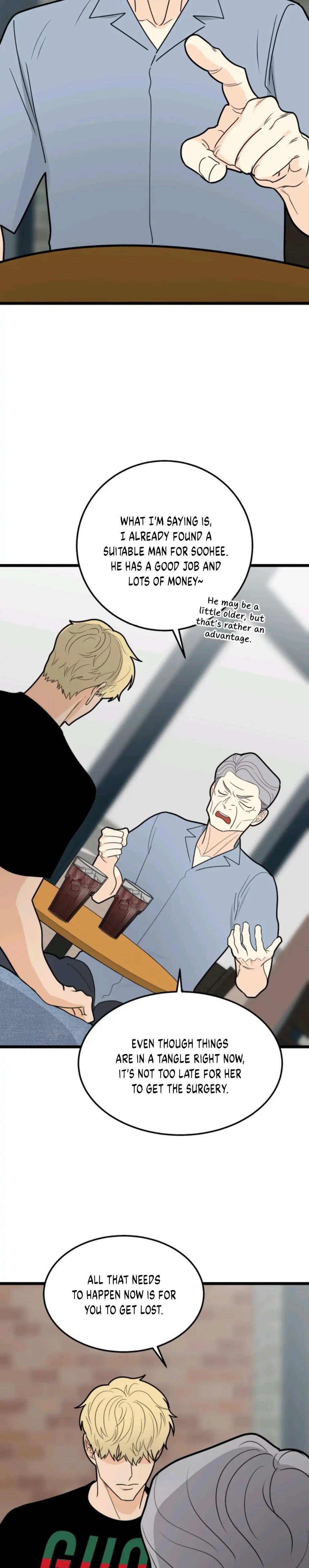 Strange Nine Moves chapter 37 page 2