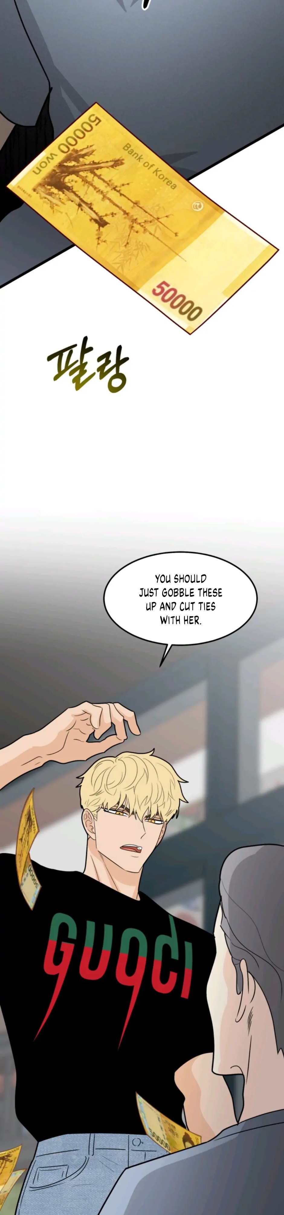 Strange Nine Moves chapter 37 page 14