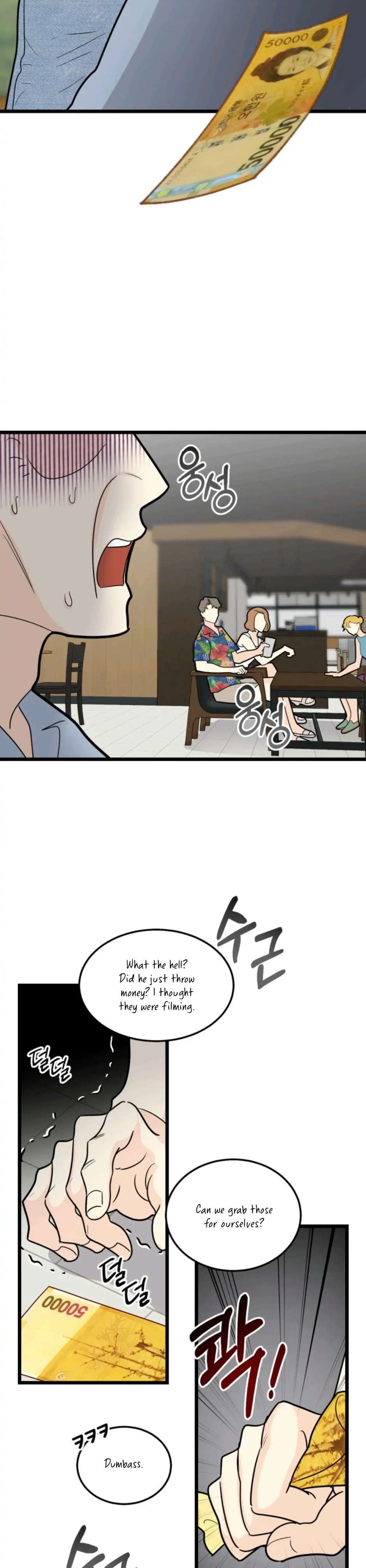 Strange Nine Moves chapter 37 page 15