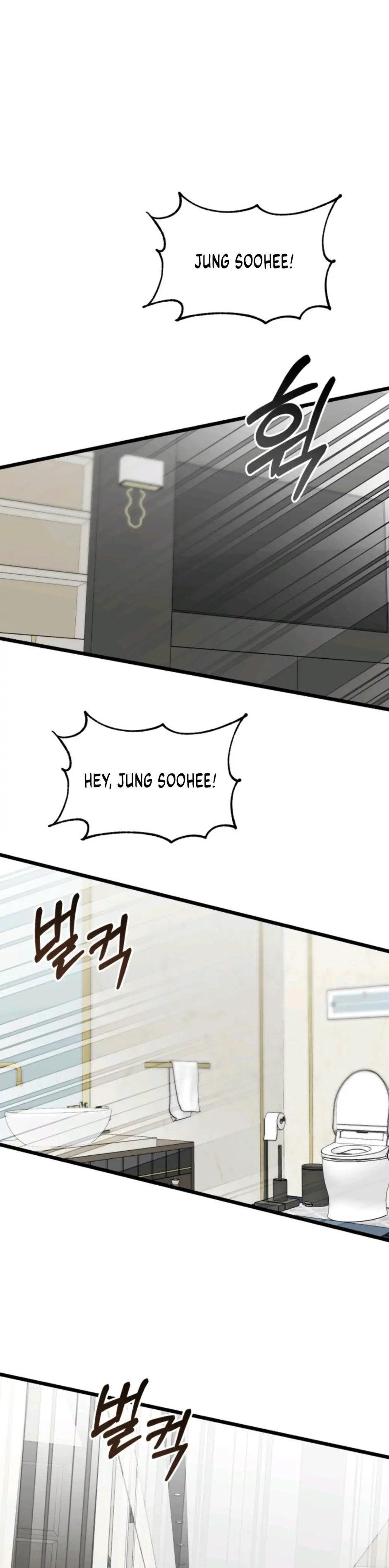 Strange Nine Moves chapter 38 page 1