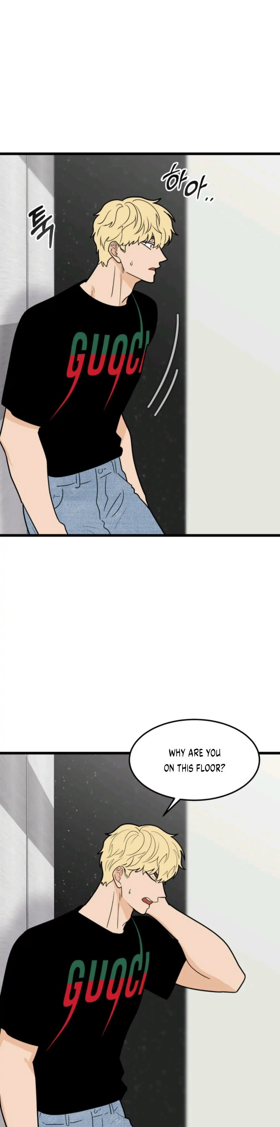 Strange Nine Moves chapter 38 page 12