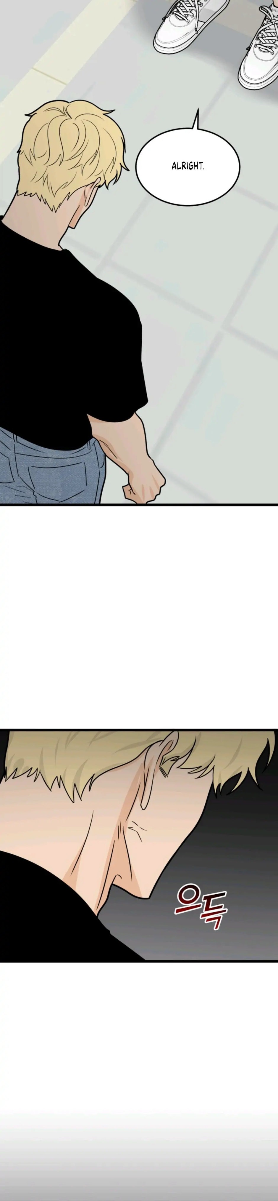 Strange Nine Moves chapter 38 page 19