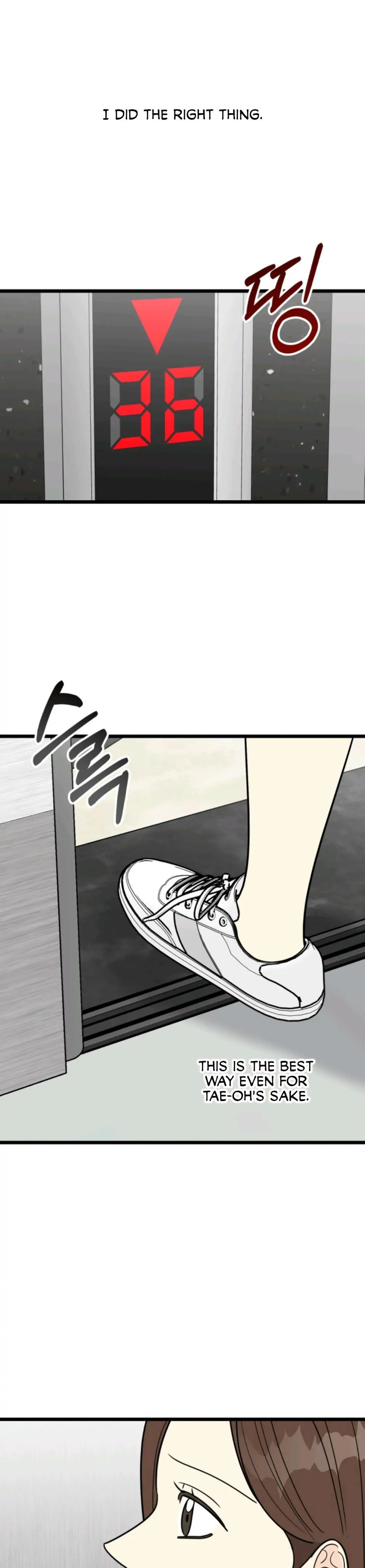 Strange Nine Moves chapter 39 page 3