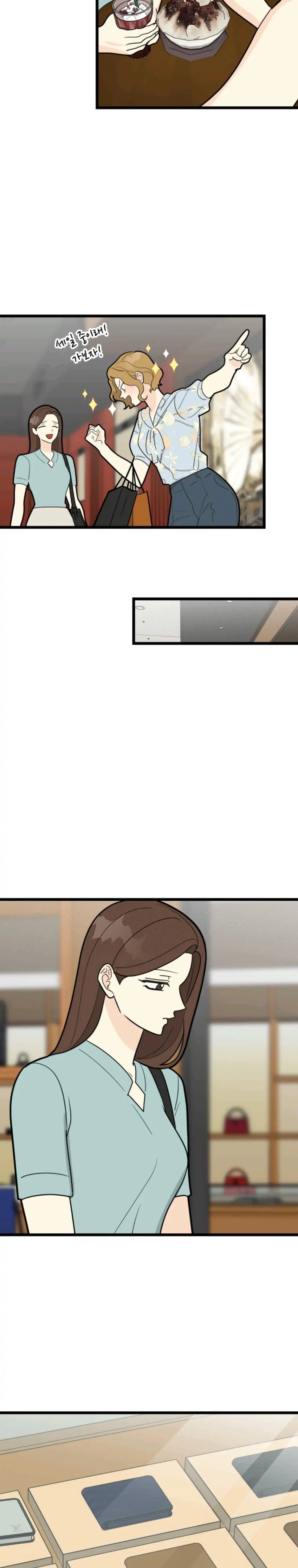 Strange Nine Moves chapter 39 page 11
