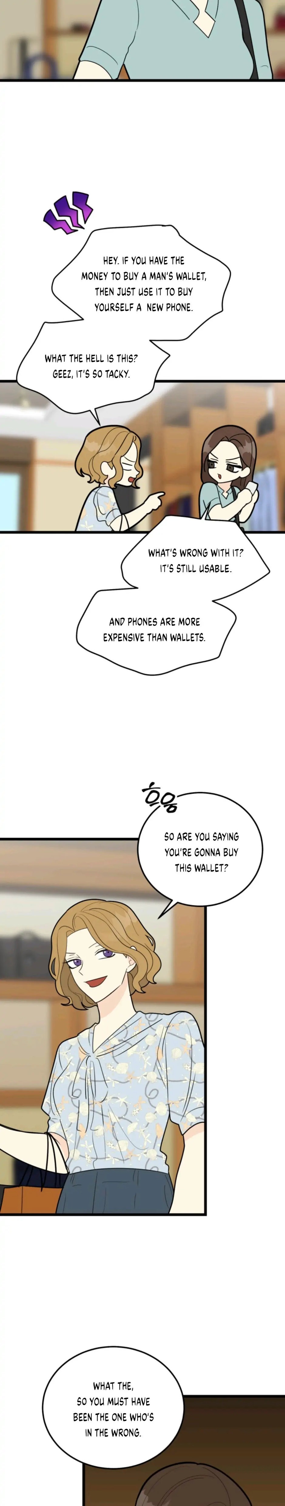 Strange Nine Moves chapter 39 page 13