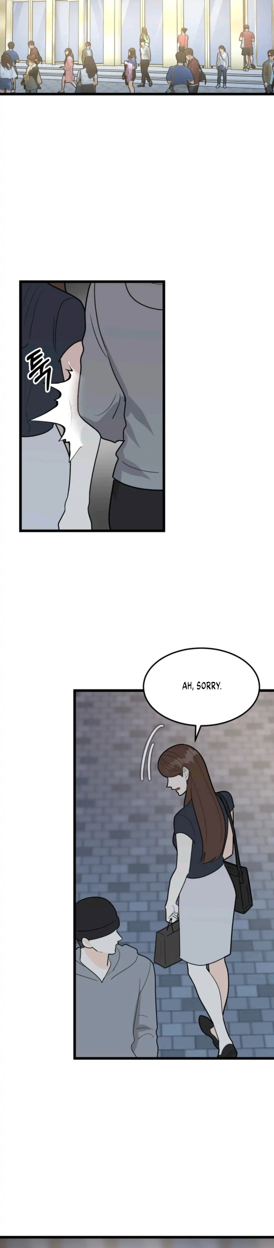 Strange Nine Moves chapter 39 page 23