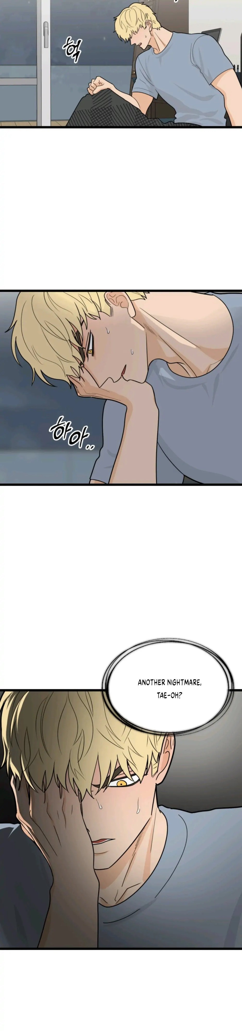 Strange Nine Moves chapter 40 page 9