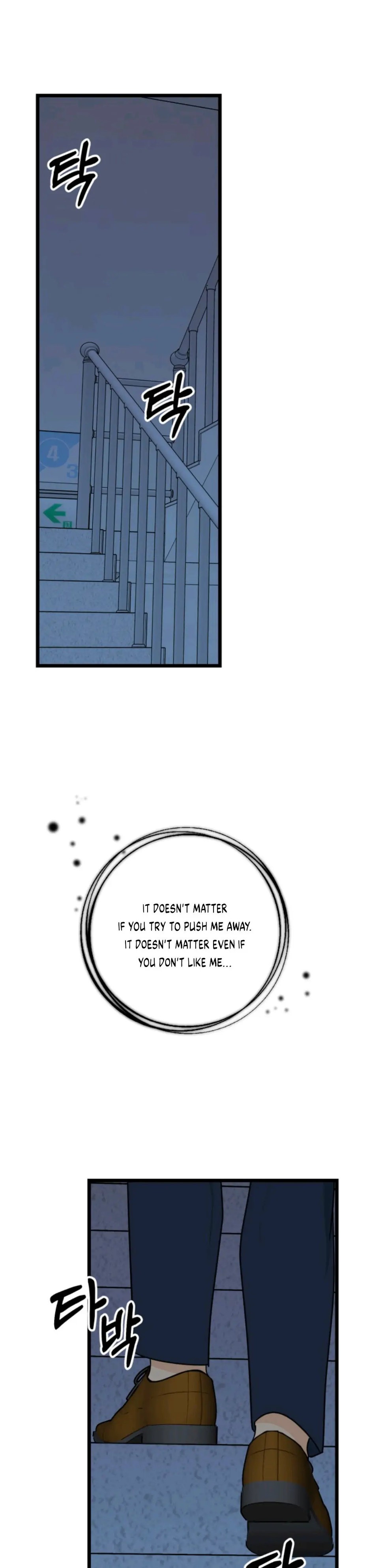 Strange Nine Moves chapter 40 page 23