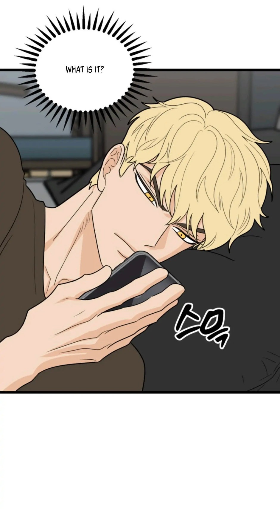 Strange Nine Moves chapter 40 page 32