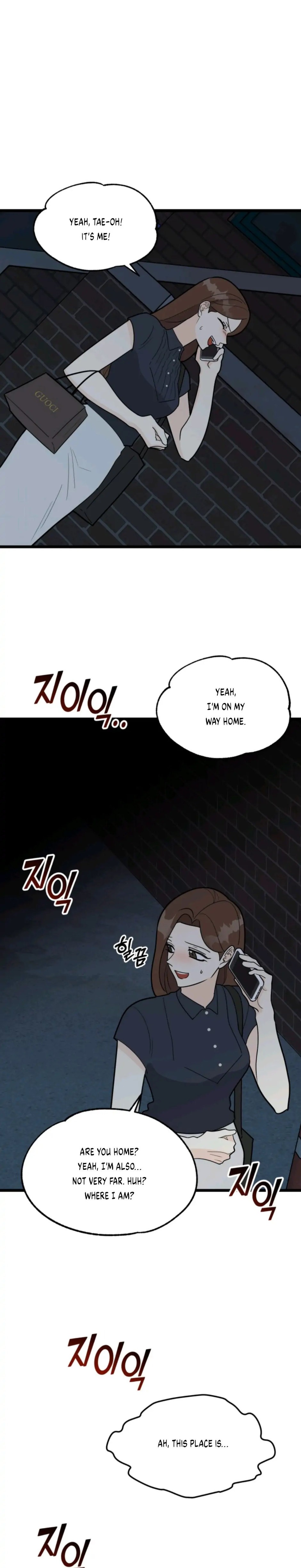 Strange Nine Moves chapter 41 page 13