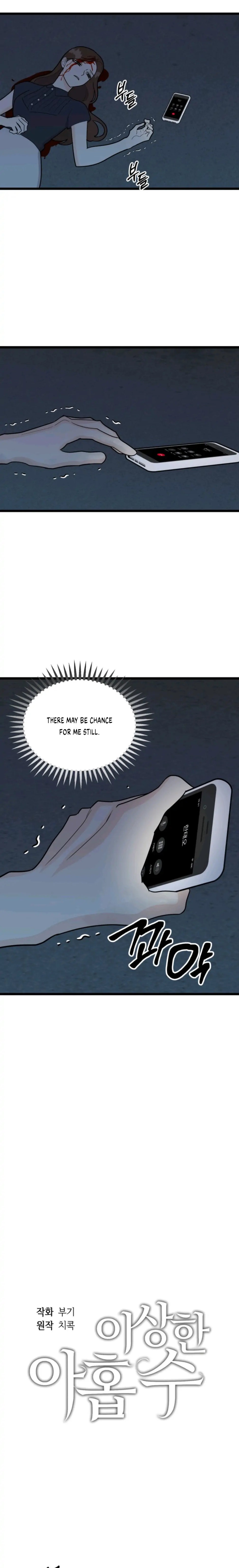 Strange Nine Moves chapter 42 page 9