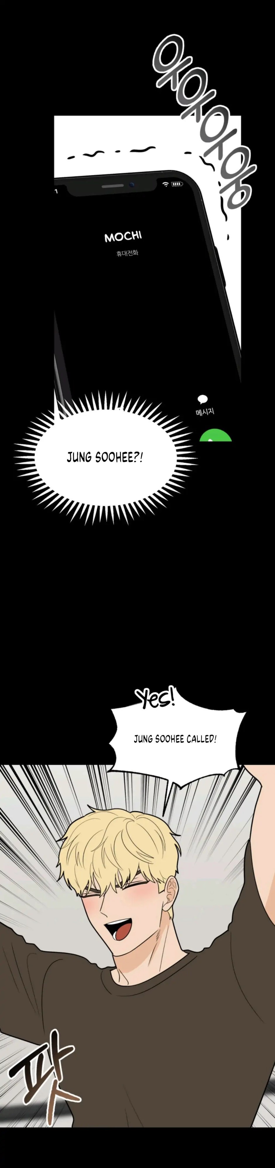 Strange Nine Moves chapter 42 page 11