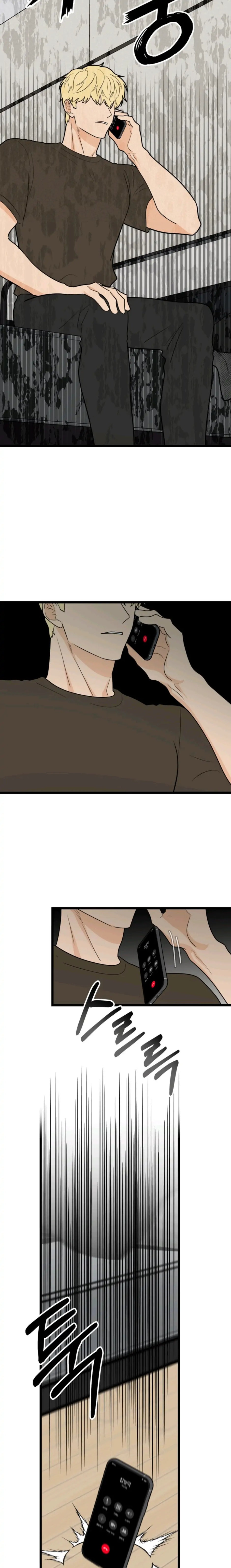 Strange Nine Moves chapter 42 page 15