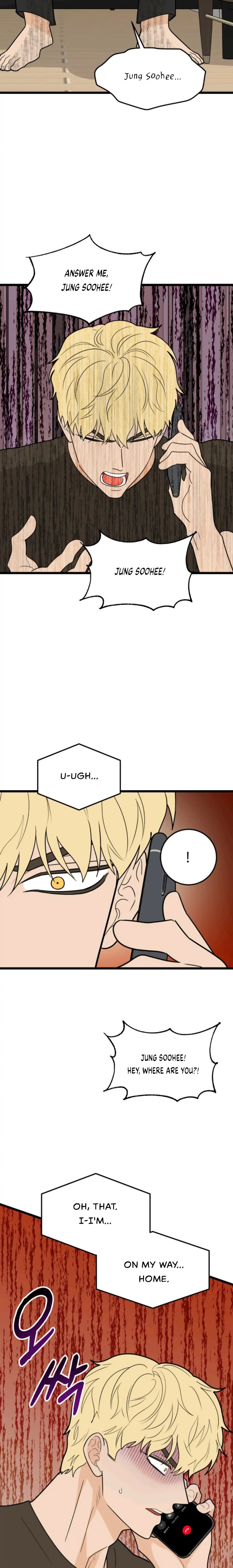 Strange Nine Moves chapter 42 page 18
