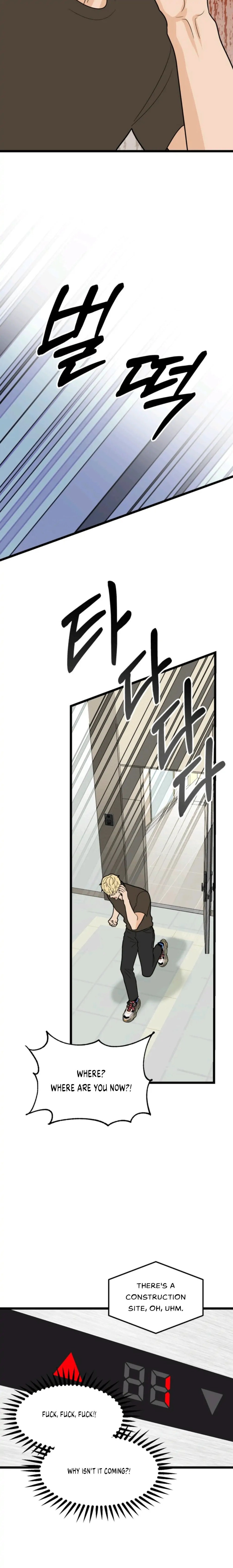 Strange Nine Moves chapter 42 page 19