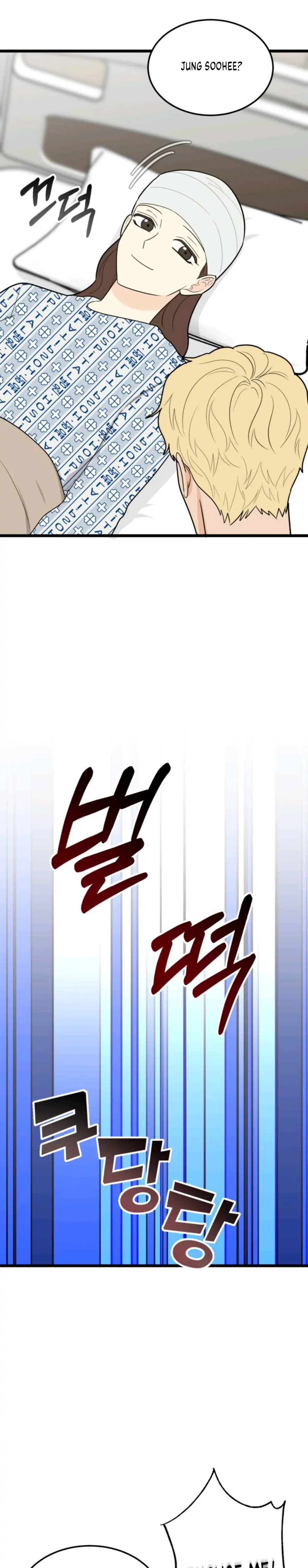Strange Nine Moves chapter 43 page 8