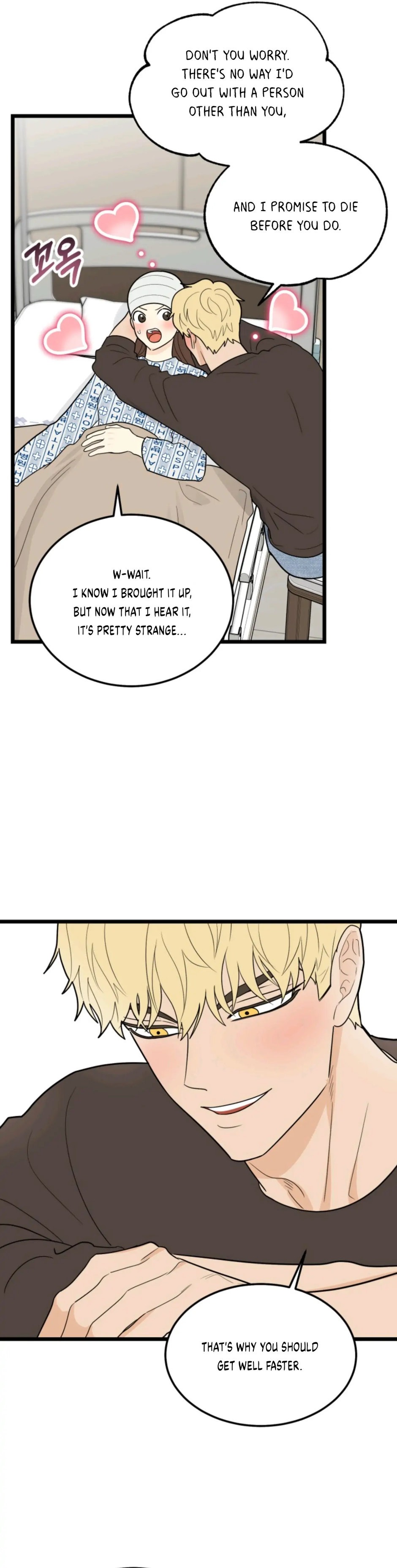Strange Nine Moves chapter 43 page 26