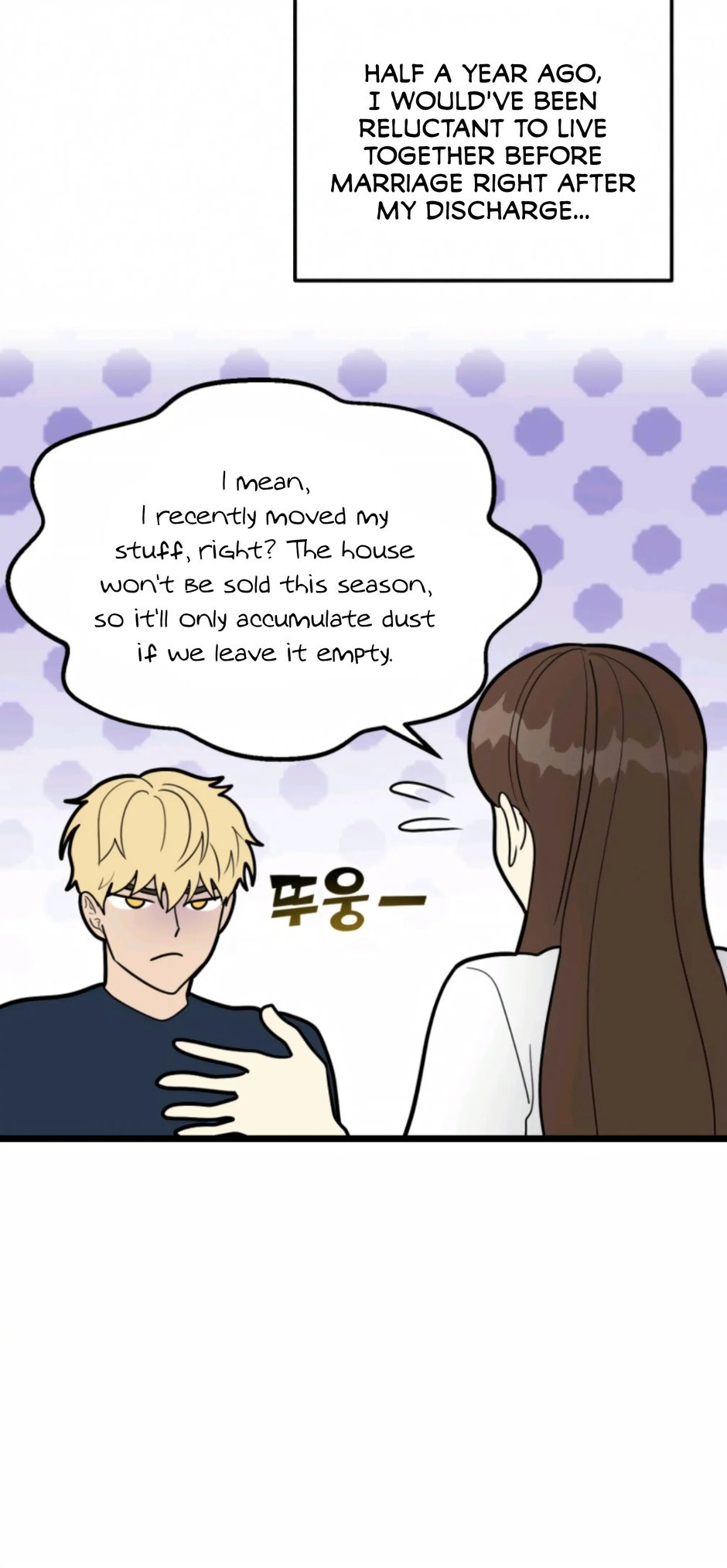 Strange Nine Moves chapter 44 page 12