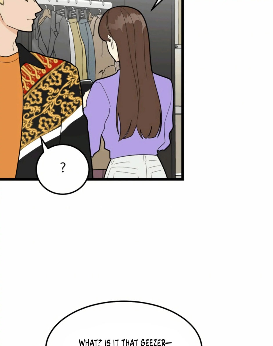 Strange Nine Moves chapter 44 page 17