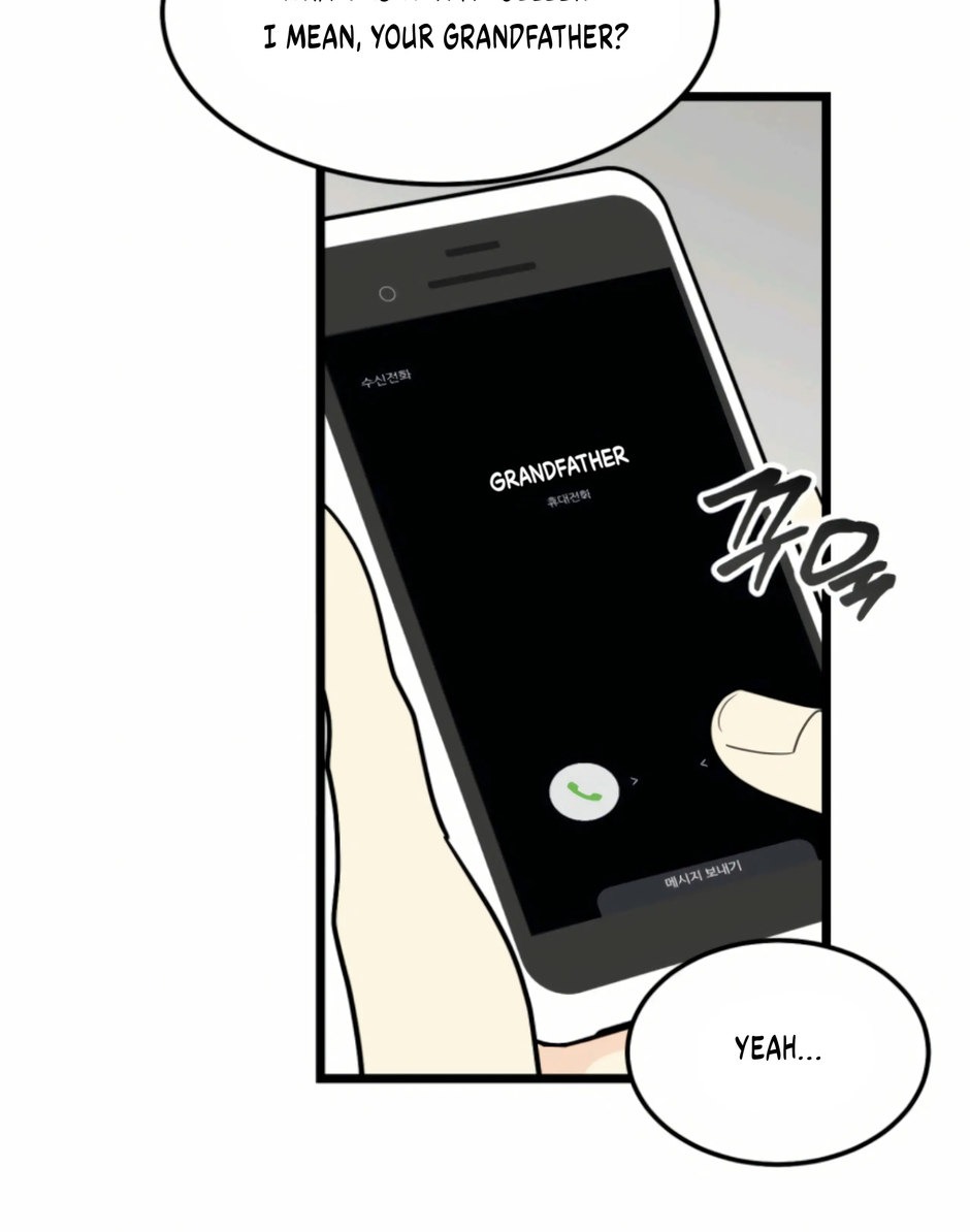 Strange Nine Moves chapter 44 page 18