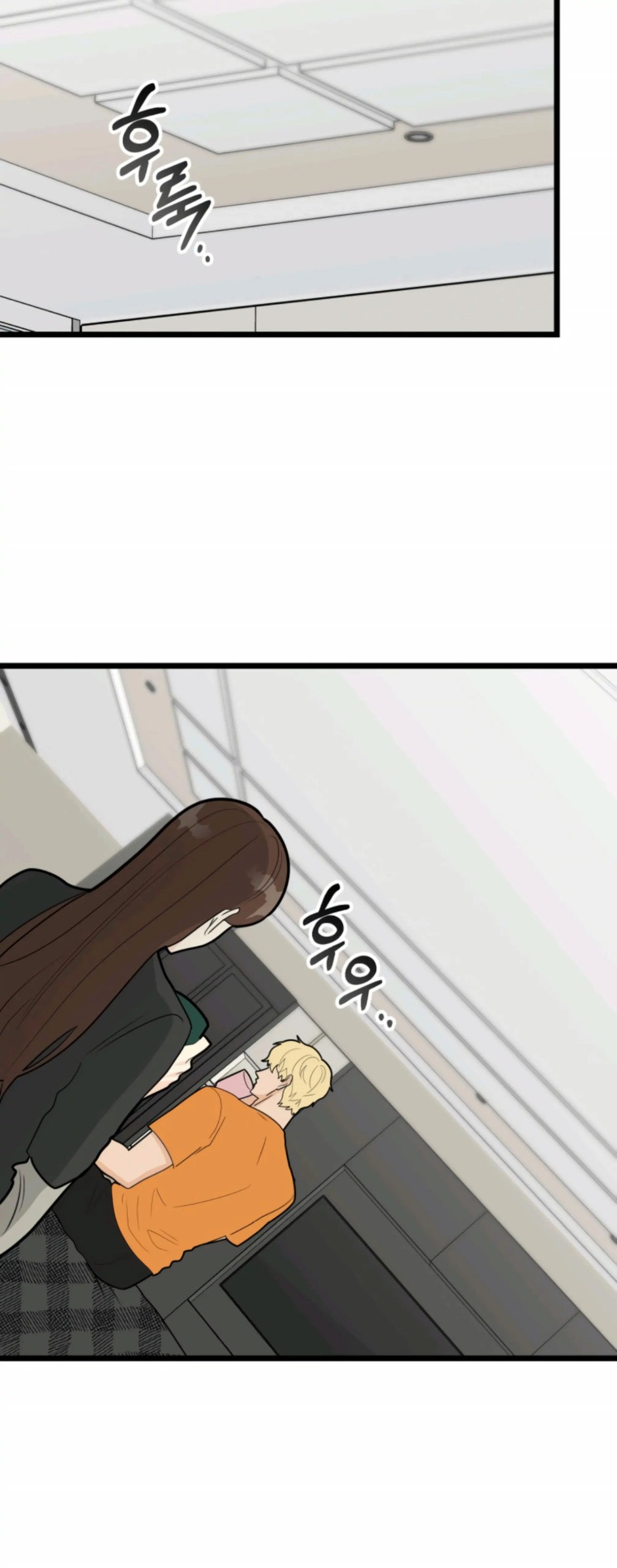 Strange Nine Moves chapter 44 page 35