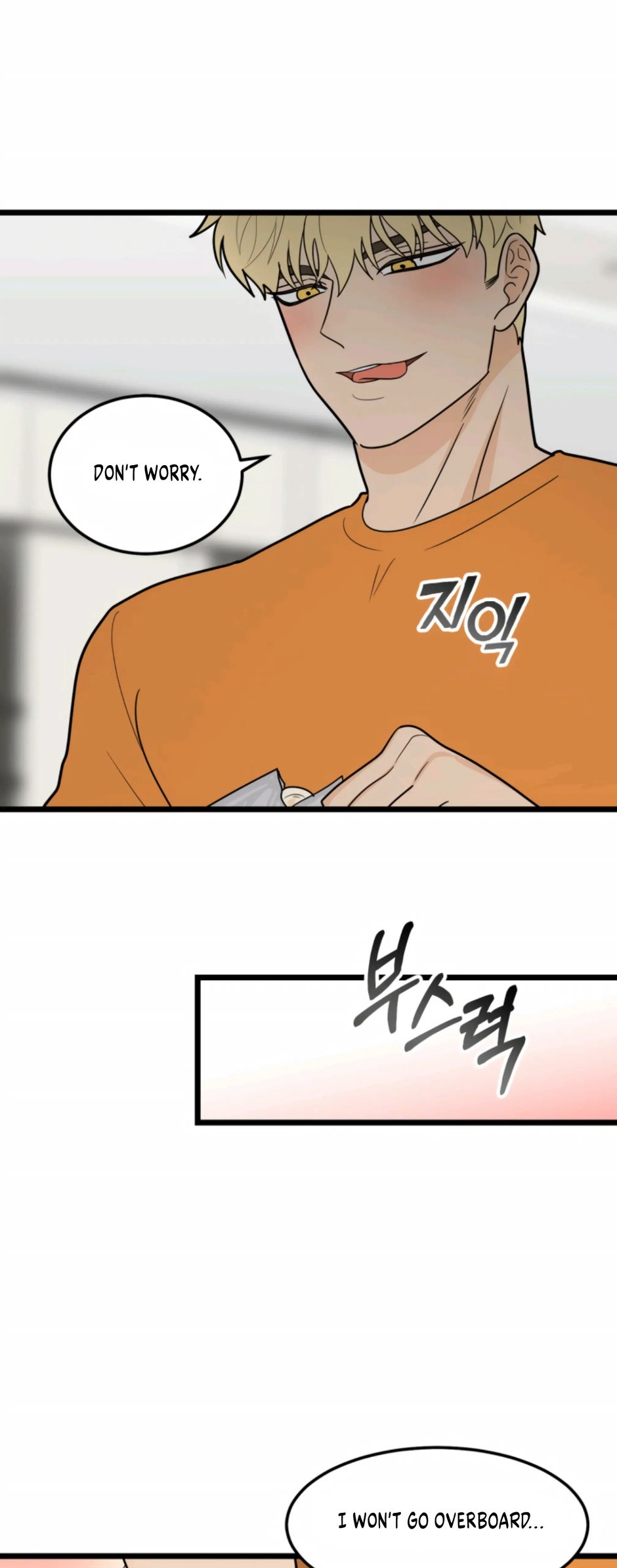 Strange Nine Moves chapter 44 page 43