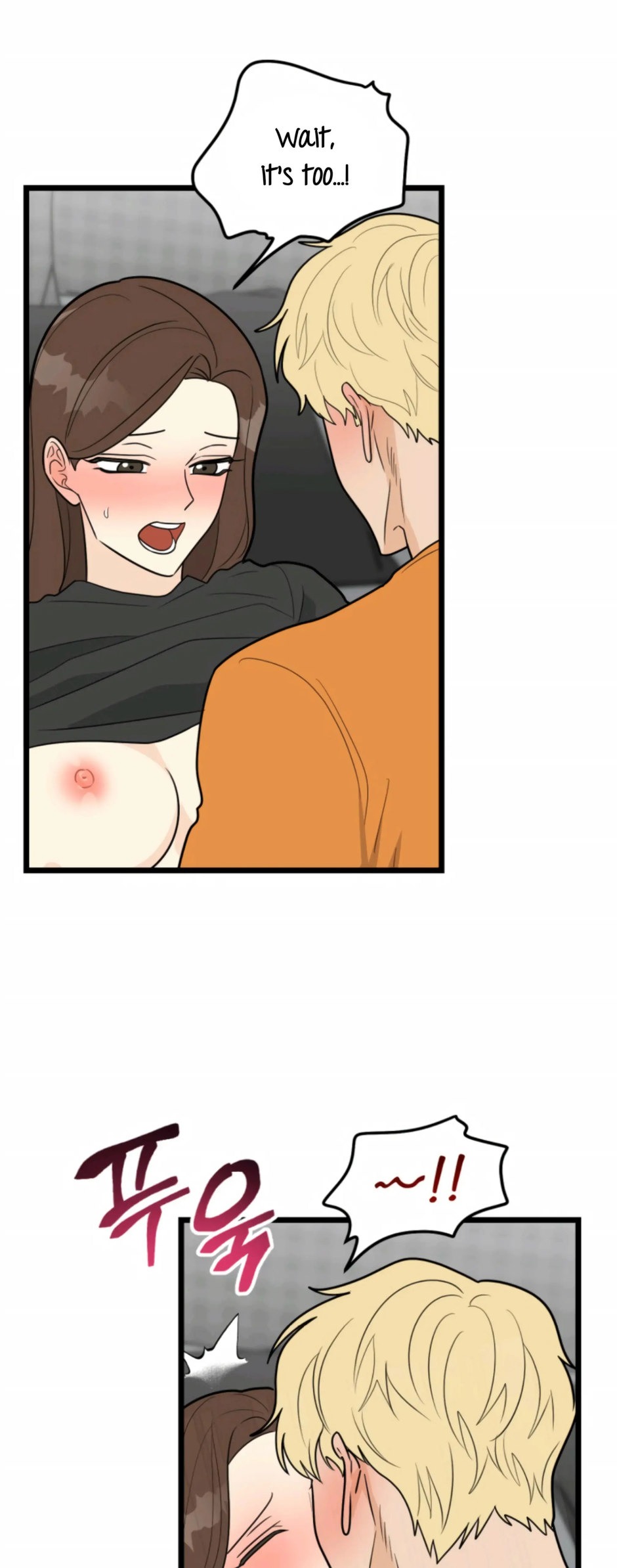 Strange Nine Moves chapter 44 page 50