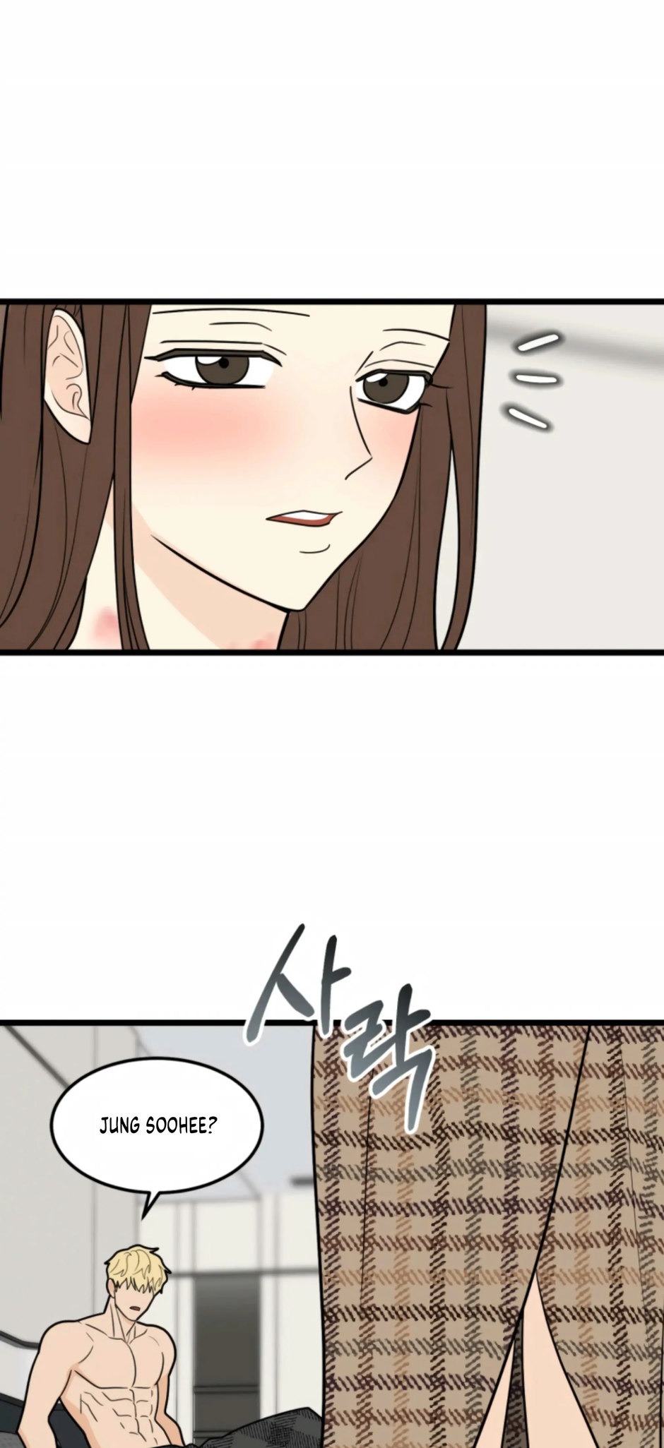Strange Nine Moves chapter 44 page 56