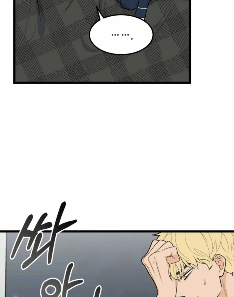 Strange Nine Moves chapter 45 page 6