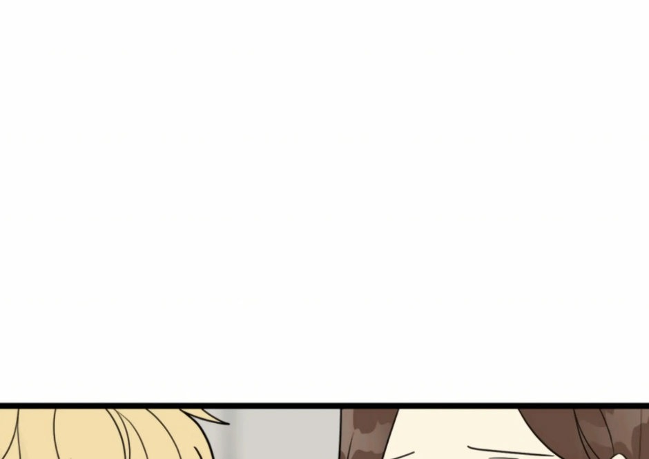 Strange Nine Moves chapter 45 page 8