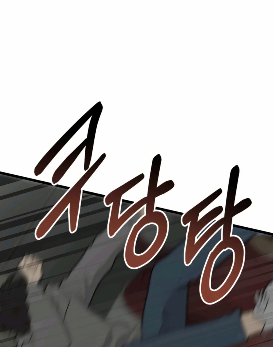 Strange Nine Moves chapter 45 page 19