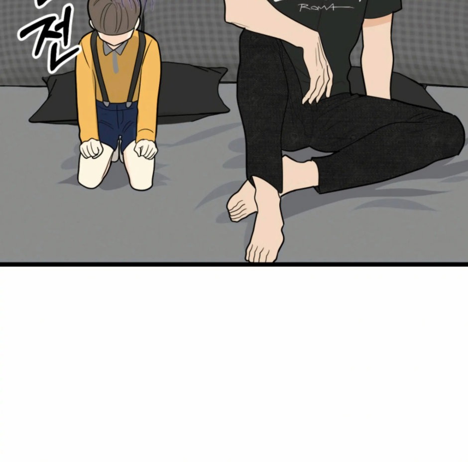 Strange Nine Moves chapter 45 page 46