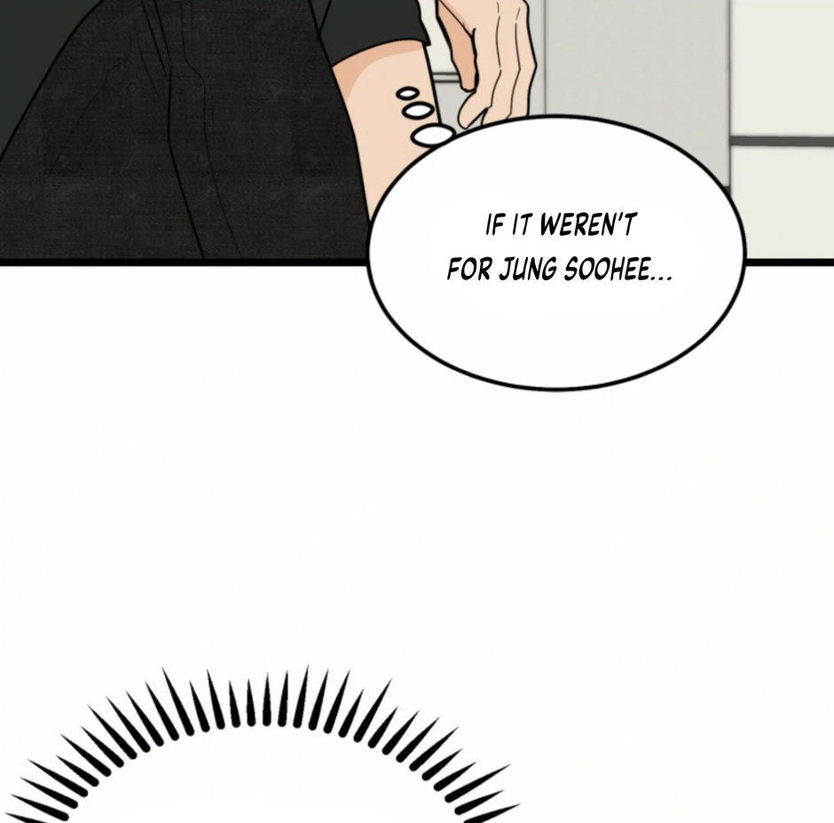Strange Nine Moves chapter 45 page 48
