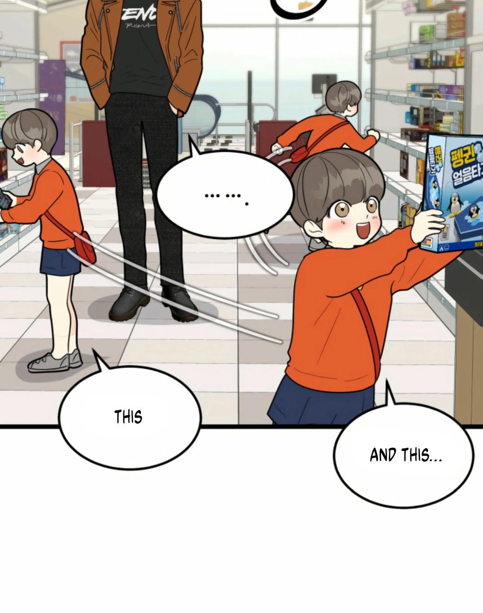 Strange Nine Moves chapter 45 page 69