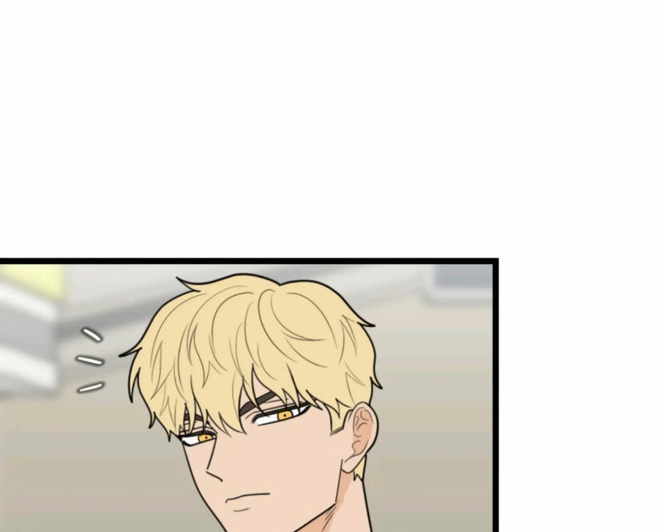 Strange Nine Moves chapter 45 page 70