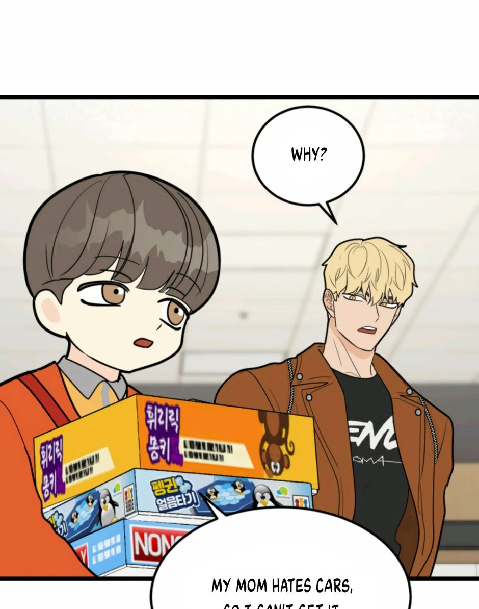 Strange Nine Moves chapter 45 page 75
