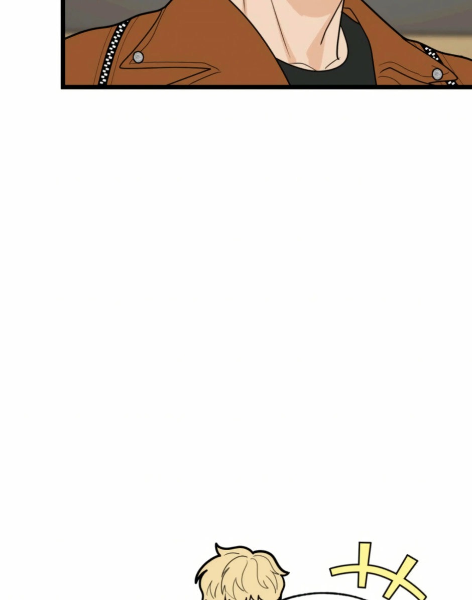 Strange Nine Moves chapter 45 page 77