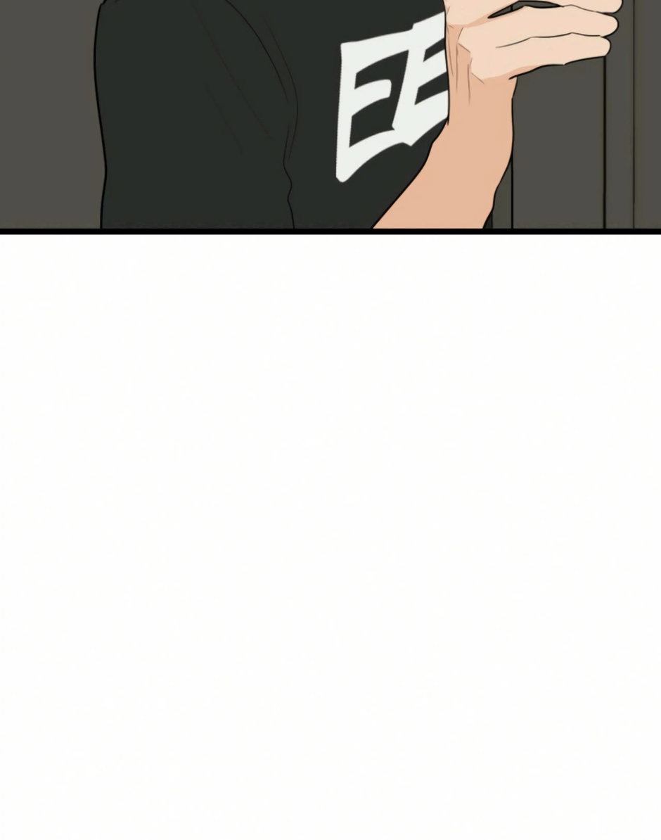 Strange Nine Moves chapter 45 page 97