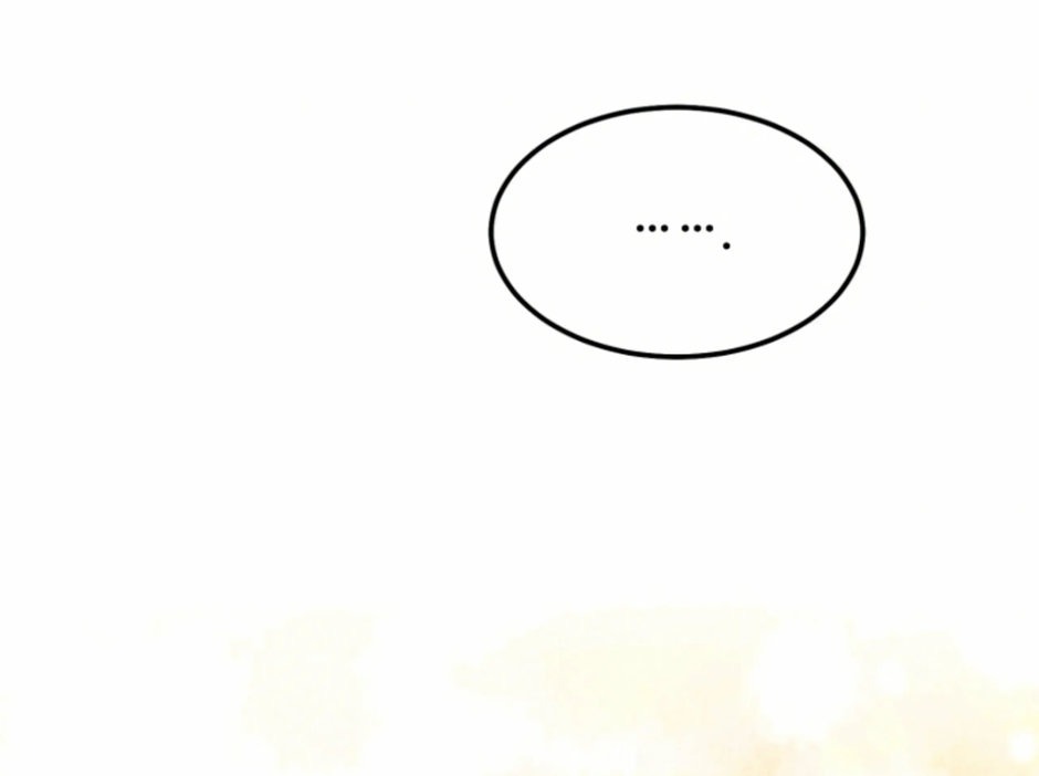 Strange Nine Moves chapter 45 page 113