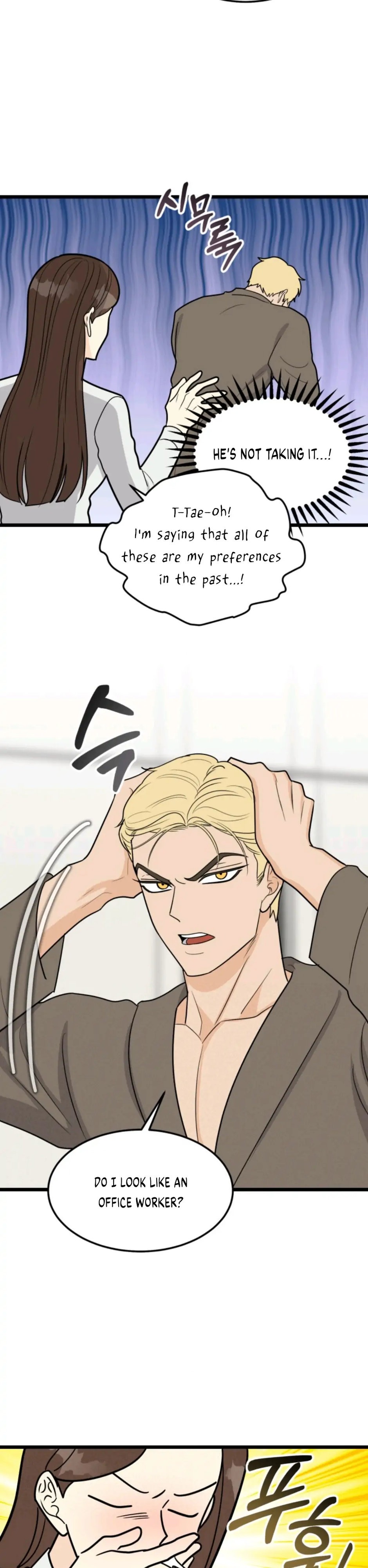 Strange Nine Moves chapter 46 page 5
