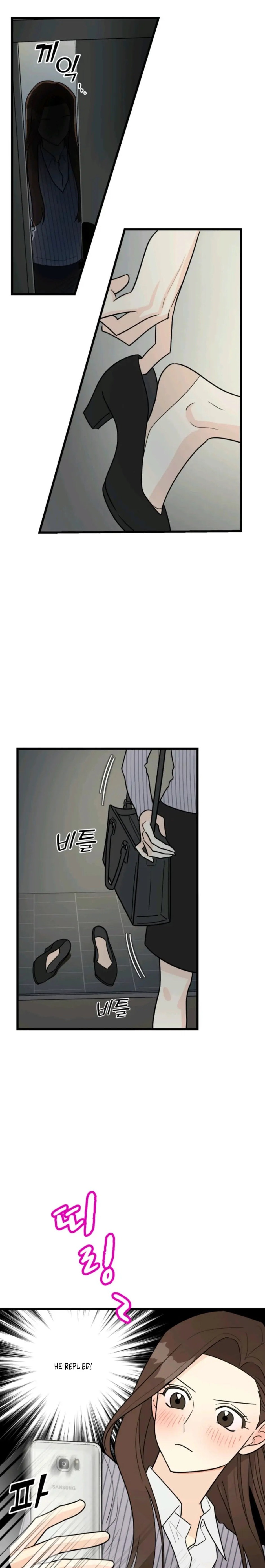Strange Nine Moves chapter 5 page 12