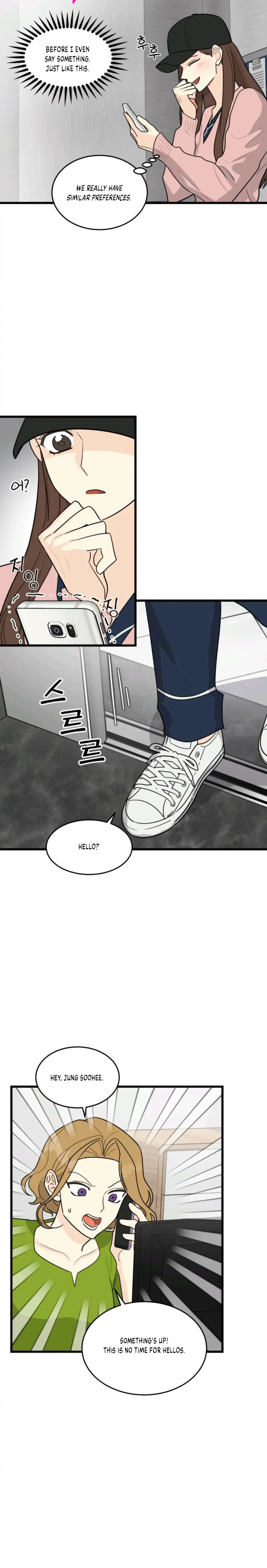 Strange Nine Moves chapter 6 page 6