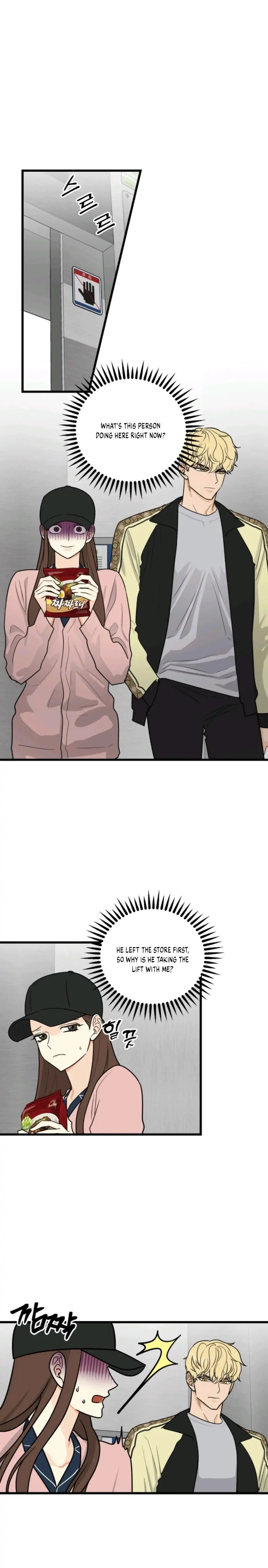 Strange Nine Moves chapter 7 page 1