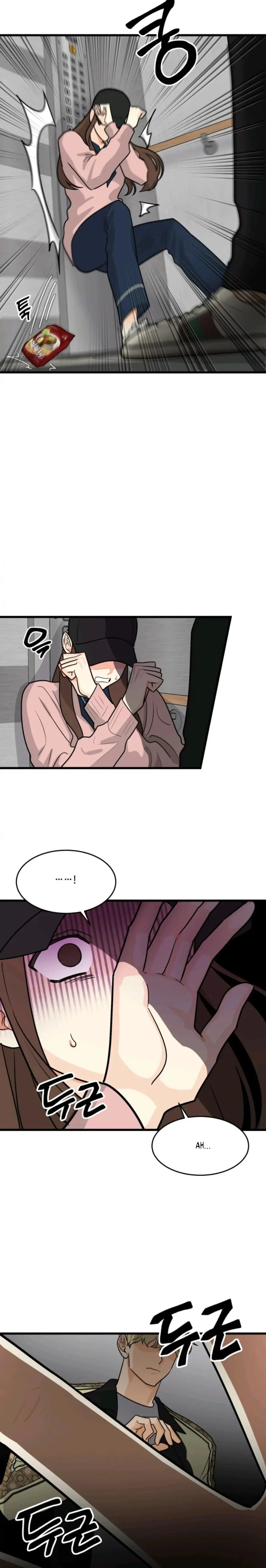 Strange Nine Moves chapter 7 page 3
