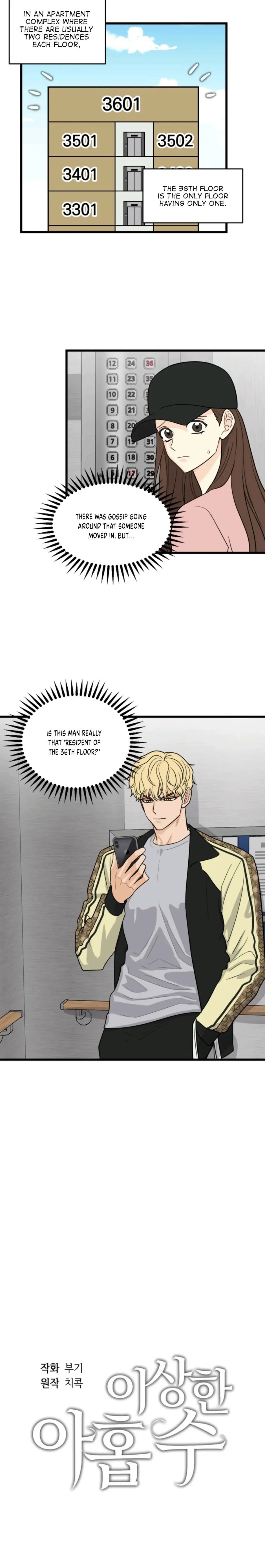 Strange Nine Moves chapter 7 page 7