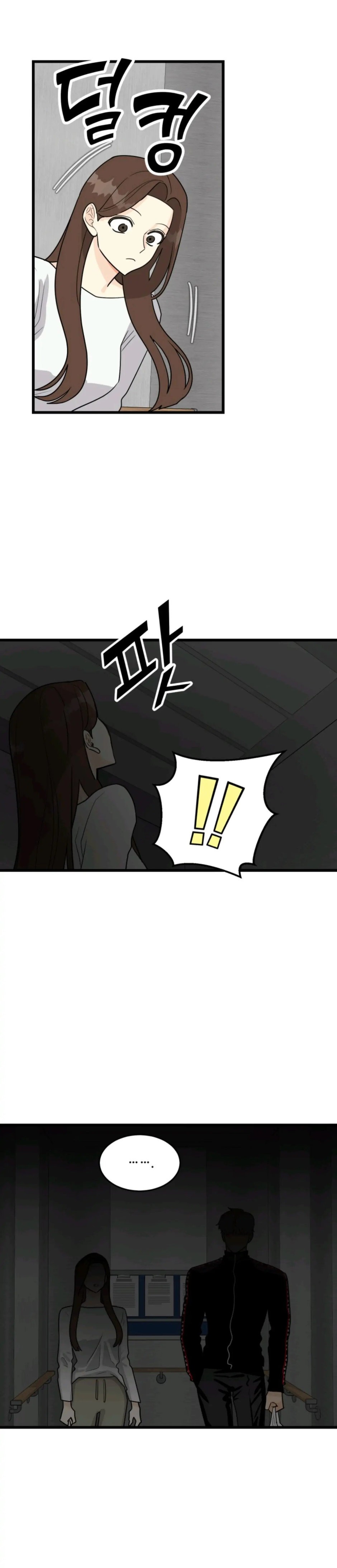Strange Nine Moves chapter 7 page 18
